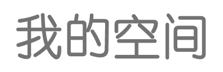 财富站全球财经