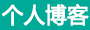 财富站全球财经