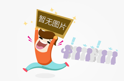 奋进新征程 建功新时代•我们的新时代｜乡野抽检 擘画青春瑰丽画卷